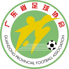 广东女足U16